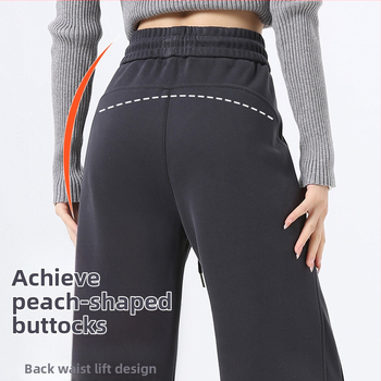 Παντελόνια εγκυμοσύνης με επένδυση φλίς, φαρδιά μπατζάκια, μακριά, υψηλή μέση, μείγμα βαμβακιού-πολυεστέρα