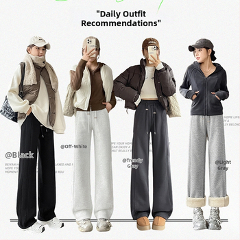 Παντελόνια εγκυμοσύνης με επένδυση φλίς, φαρδιά μπατζάκια, μακριά, υψηλή μέση, μείγμα βαμβακιού-πολυεστέρα