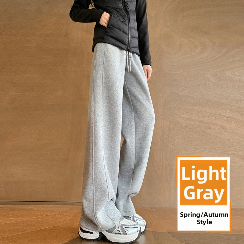 Παντελόνια εγκυμοσύνης με επένδυση φλίς, φαρδιά μπατζάκια, μακριά, υψηλή μέση, μείγμα βαμβακιού-πολυεστέρα