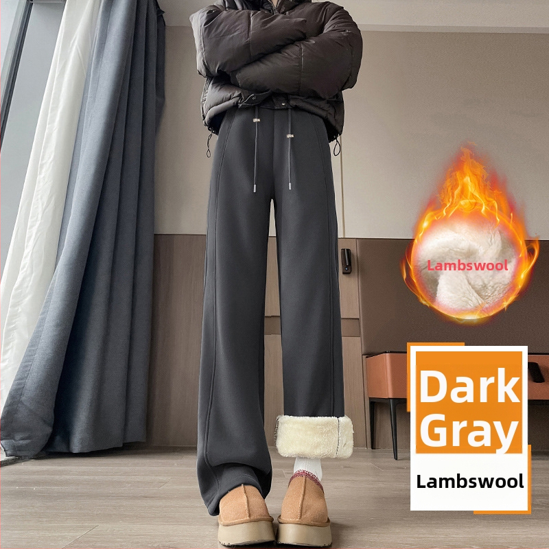 Παντελόνια εγκυμοσύνης με επένδυση φλίς, φαρδιά μπατζάκια, μακριά, υψηλή μέση, μείγμα βαμβακιού-πολυεστέρα