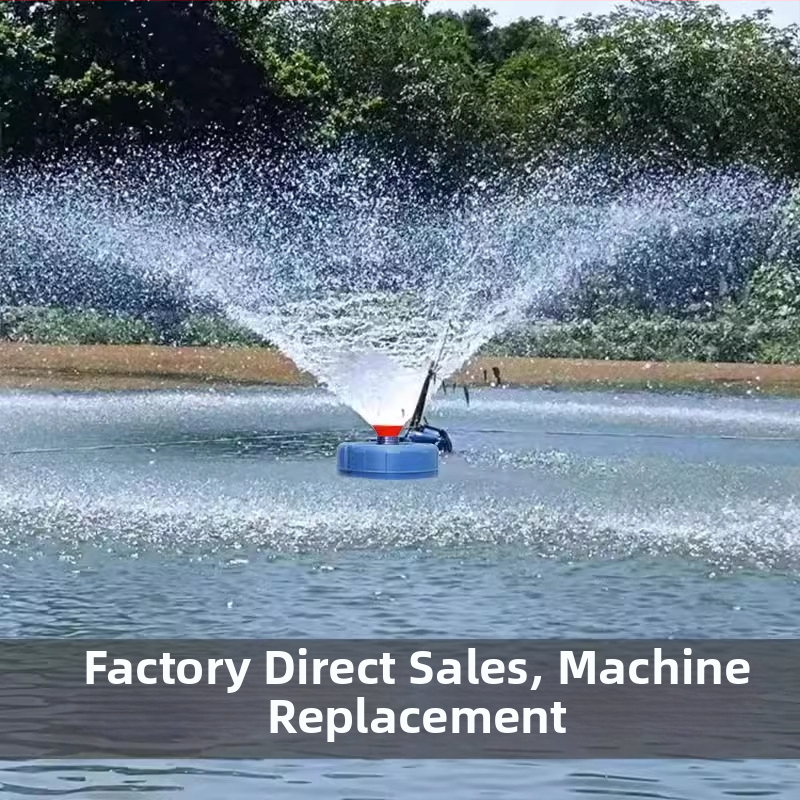 Аериатор за рибно езеро – високопроизводителна кислородна помпа, плаваща, 220V