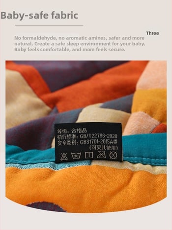 Baba takaró – tízrétegű gyapot géz, 50% pamut, 50% poliészter, egész évben alkalmas, egyszerű és modern stílus