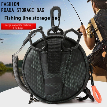 Set za pohranu ribarske linije s škarama i torbicom za vodilnu liniju (Poliester; Čuvanje; Unisex; Outdoor; Pojasna torbica)