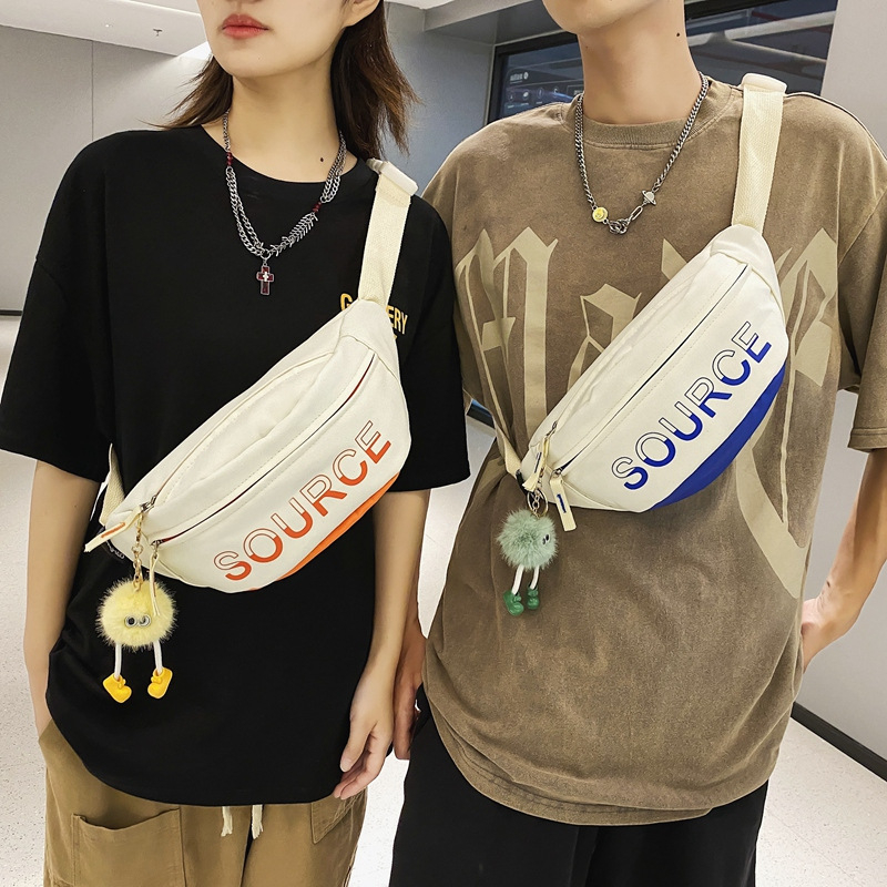 Crossbody torba s velikim kapacitetom, street trend stil, materijal najlon, podstava poliester, zatvarač.