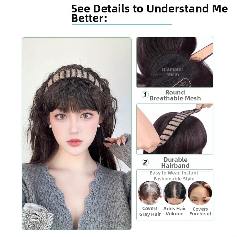 Перука с лента за глава и чёлка, едно цяло изделие; широка лента с кристали; термоустойчива нишка; чёлка — права или наклонена; може да се боядисва и къдри