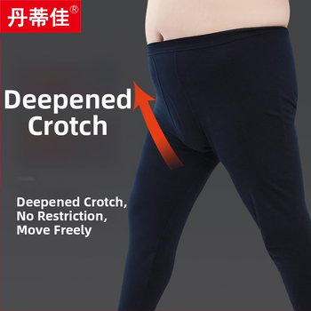 Colanți termici din bumbac pentru bărbați, dintr-un singur strat, calzi, țesătură 161-180 g/m2