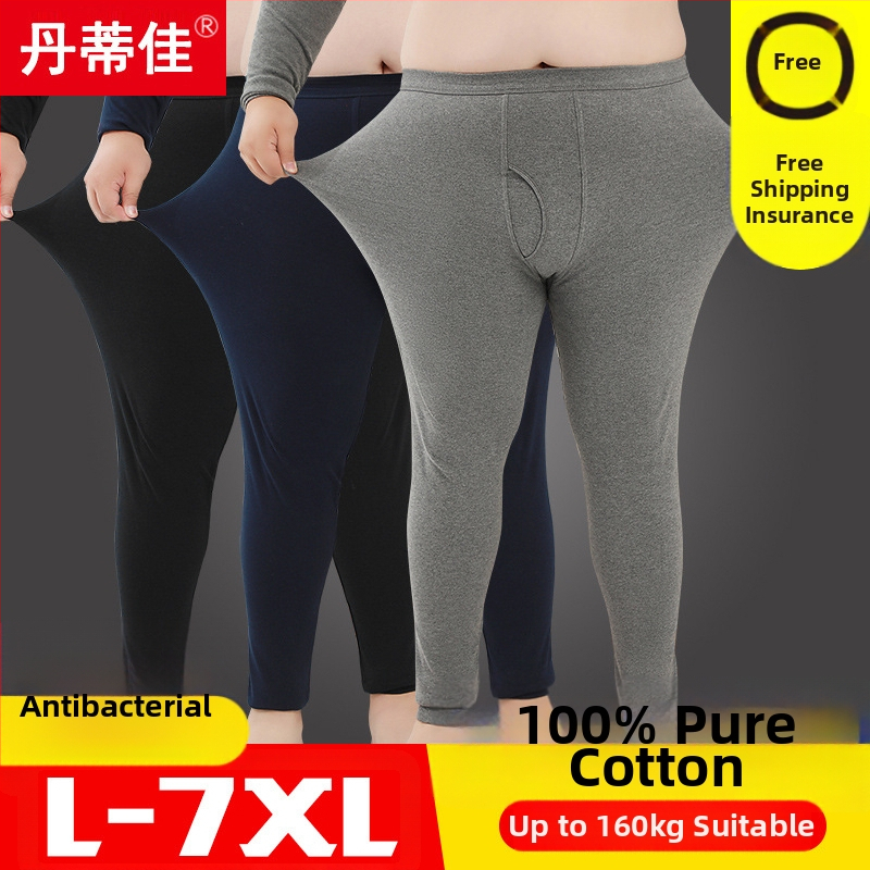 Мъжки памучни термодолни панталони, еднослойни, топли, 161-180 g/m2, 100% памук