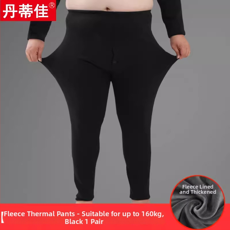 Colanți termici din bumbac pentru bărbați, dintr-un singur strat, calzi, țesătură 161-180 g/m2