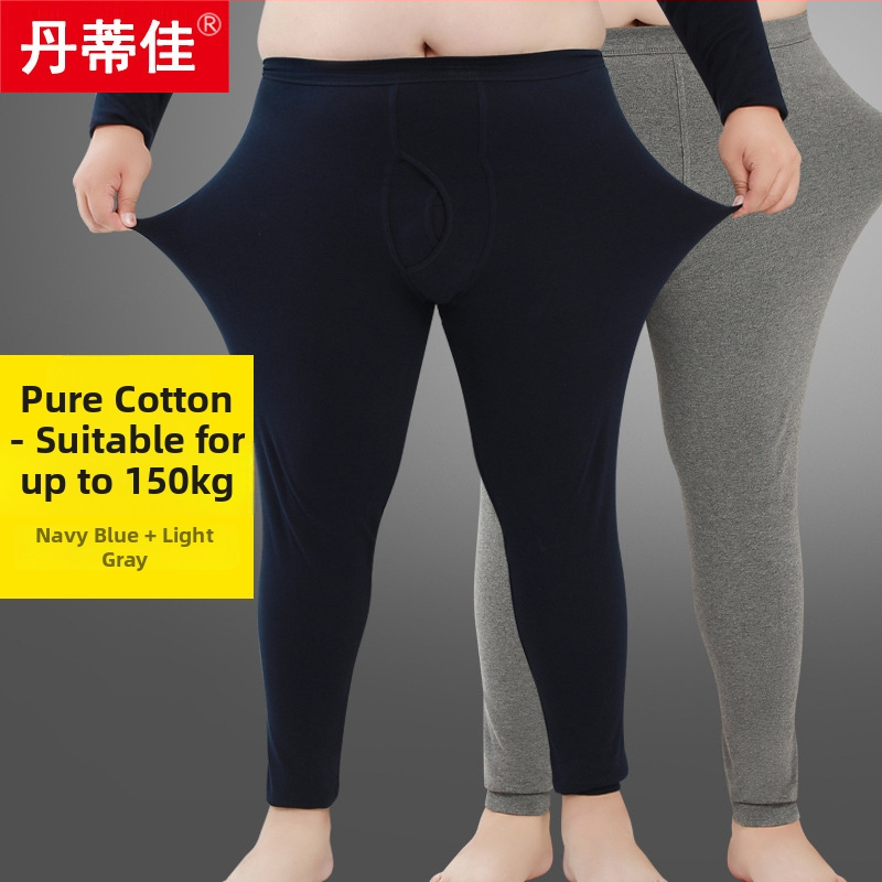 Colanți termici din bumbac pentru bărbați, dintr-un singur strat, calzi, țesătură 161-180 g/m2