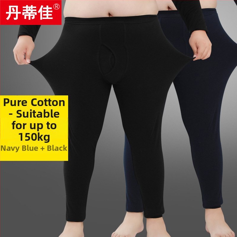 Colanți termici din bumbac pentru bărbați, dintr-un singur strat, calzi, țesătură 161-180 g/m2