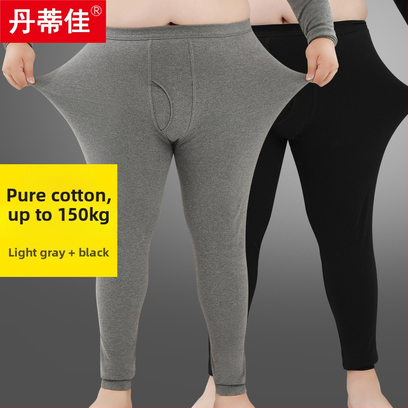 Colanți termici din bumbac pentru bărbați, dintr-un singur strat, calzi, țesătură 161-180 g/m2