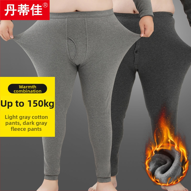 Colanți termici din bumbac pentru bărbați, dintr-un singur strat, calzi, țesătură 161-180 g/m2