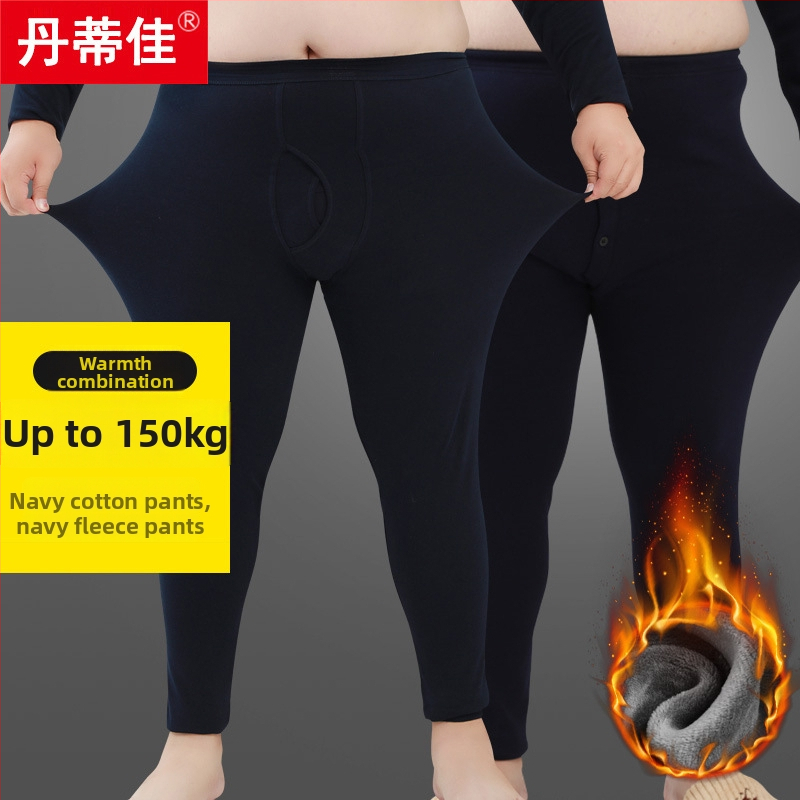 Colanți termici din bumbac pentru bărbați, dintr-un singur strat, calzi, țesătură 161-180 g/m2