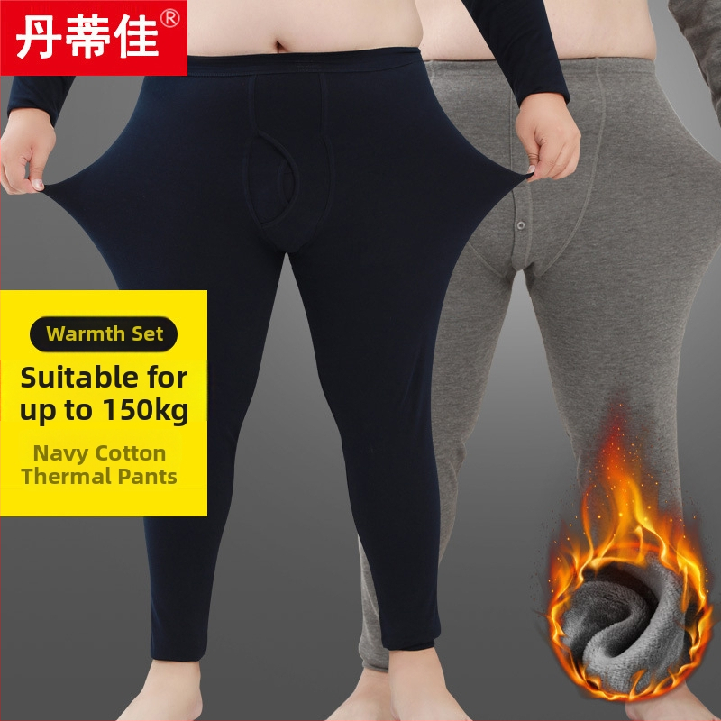 Colanți termici din bumbac pentru bărbați, dintr-un singur strat, calzi, țesătură 161-180 g/m2