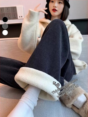 Γυναικείο παντελόνι εγκυμοσύνης για χειμώνα με στήριξη κοιλιάς, επενδυμένο με φλίς και πρόσθετη θερμότητα, υψηλή μέση και φαρδιά γραμμή, ύφασμα πολυεστέρα-ελαστάν, υψηλή ελαστικότητα