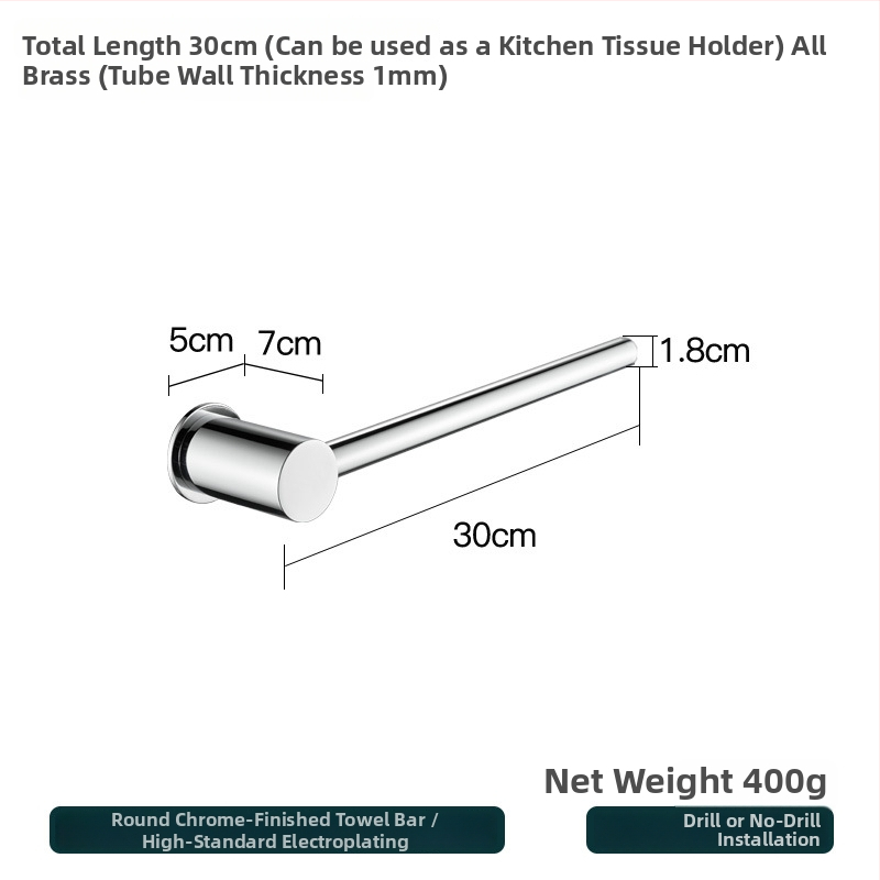 Réz törölközőtartó – fúrás nélküli szerelés, teherbírás 10 kg, egyetlen réteg, modern minimalista stílus