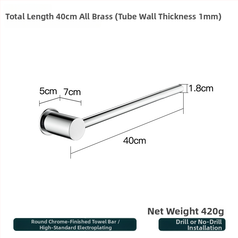 Réz törölközőtartó – fúrás nélküli szerelés, teherbírás 10 kg, egyetlen réteg, modern minimalista stílus