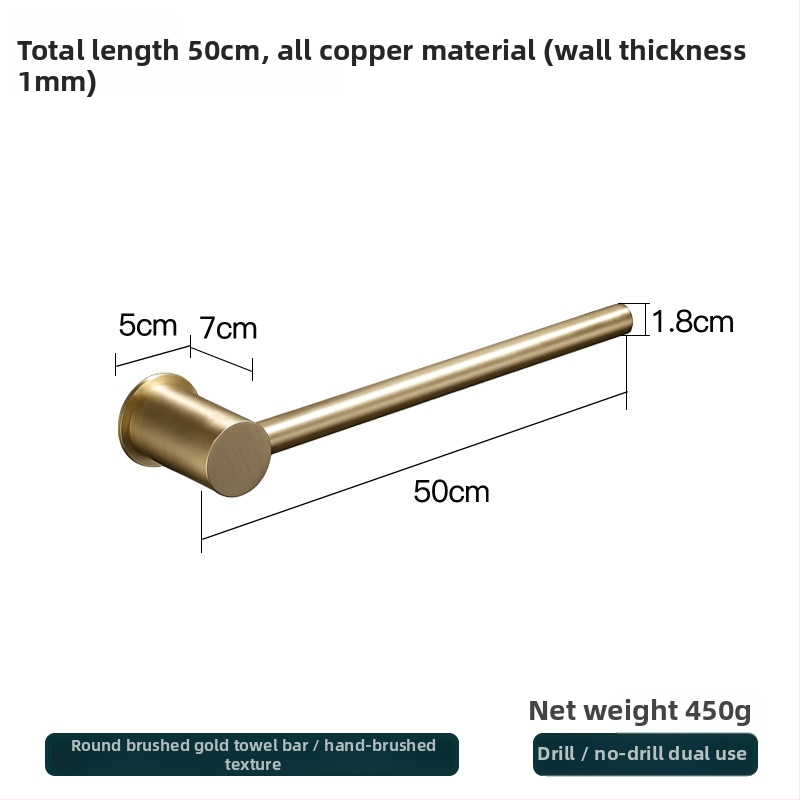Réz törölközőtartó – fúrás nélküli szerelés, teherbírás 10 kg, egyetlen réteg, modern minimalista stílus