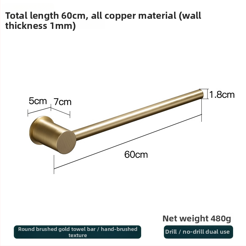 Réz törölközőtartó – fúrás nélküli szerelés, teherbírás 10 kg, egyetlen réteg, modern minimalista stílus