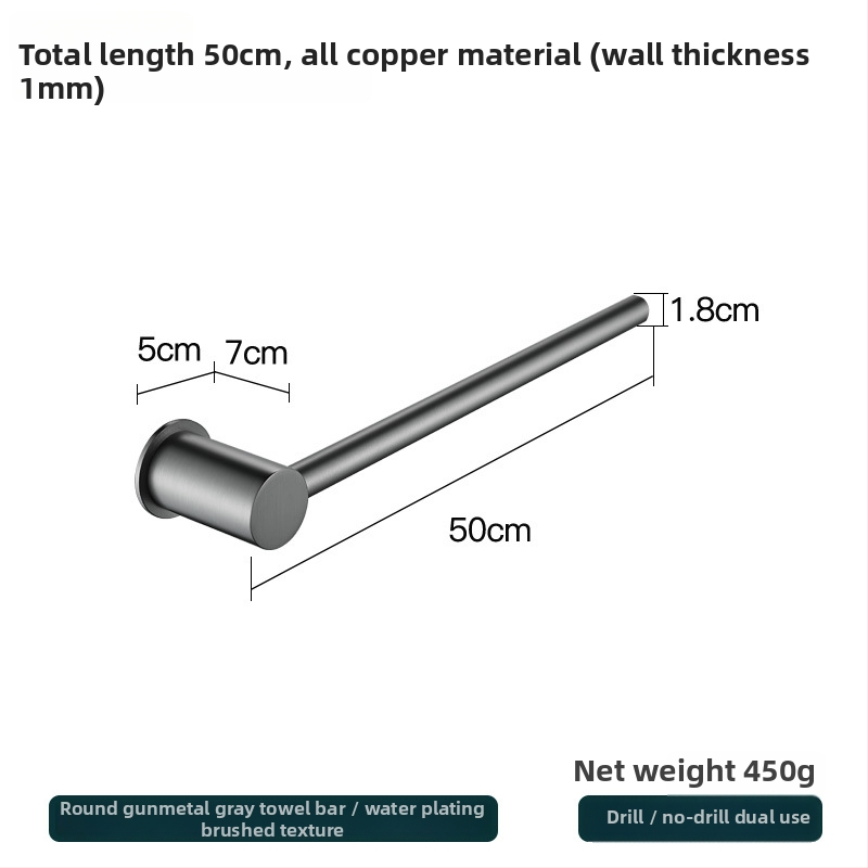 Réz törölközőtartó – fúrás nélküli szerelés, teherbírás 10 kg, egyetlen réteg, modern minimalista stílus