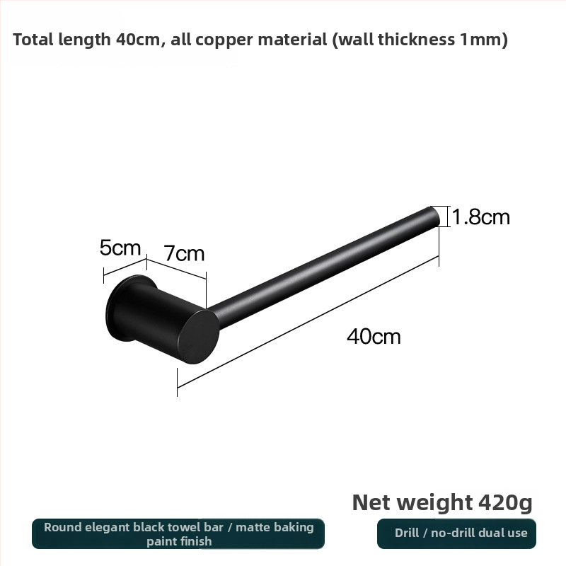 Réz törölközőtartó – fúrás nélküli szerelés, teherbírás 10 kg, egyetlen réteg, modern minimalista stílus