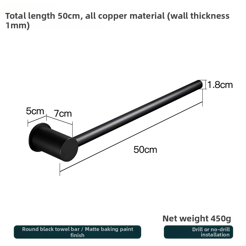 Réz törölközőtartó – fúrás nélküli szerelés, teherbírás 10 kg, egyetlen réteg, modern minimalista stílus
