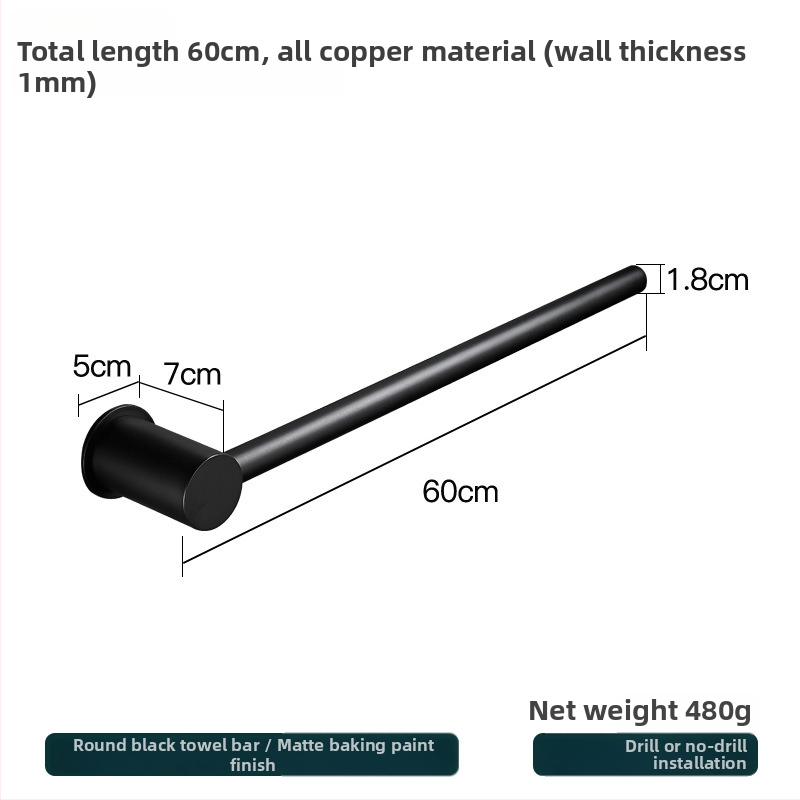 Réz törölközőtartó – fúrás nélküli szerelés, teherbírás 10 kg, egyetlen réteg, modern minimalista stílus
