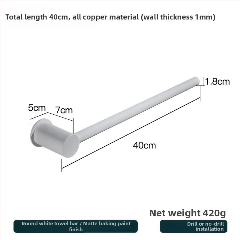 Réz törölközőtartó – fúrás nélküli szerelés, teherbírás 10 kg, egyetlen réteg, modern minimalista stílus