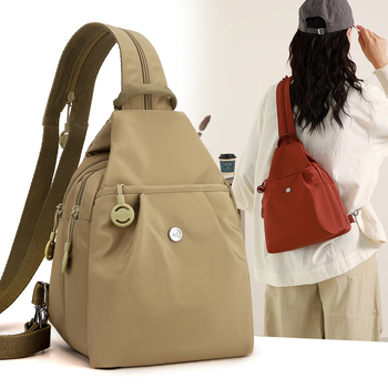 Σακίδιο από Oxford ύφασμα για αστικό στυλ — Θερινή έκδοση 2025, ελαφρύ, με κλείσιμο φερμουάρ, εσωτερικές θήκες: θήκη με φερμουάρ, θήκη τηλεφώνου, θήκη για ταυτότητα