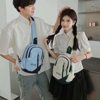 Geantă sport, respirabilă, impermeabilă și antibacteriană; unisex; pentru sporturi în aer liber (pânză Oxford; căptușeală poliester; primăvara 2023)