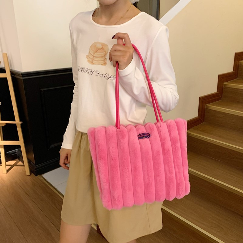 Tote táska plüss anyagból, nagy kapacitású, mágneses zárás, belső telefonzseb