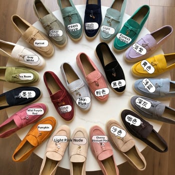 Λόφερ από σουέντ προβάτων; επάνω μέρος από σουέντ; εσωτερικό από φυσικό δέρμα; σόλα TPU; χαμηλός τακούνι 1–3 εκ