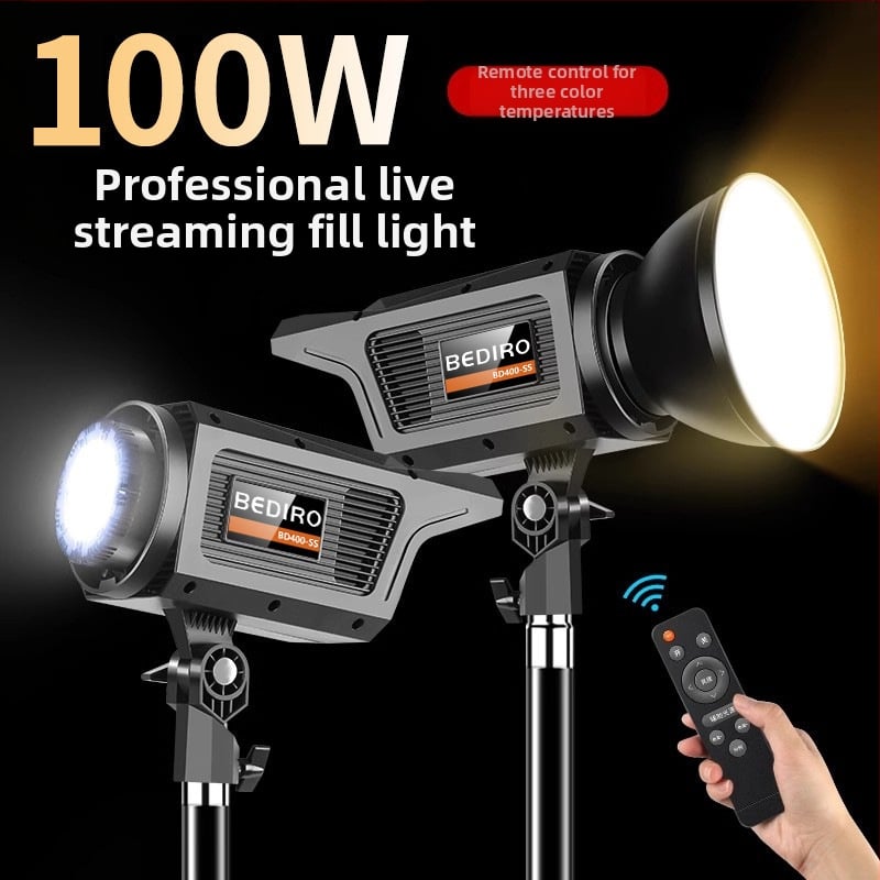 Lumină LED profesională pentru fotografie, 100W, 220V, reglaj intensitate, montură Baorong bayonet