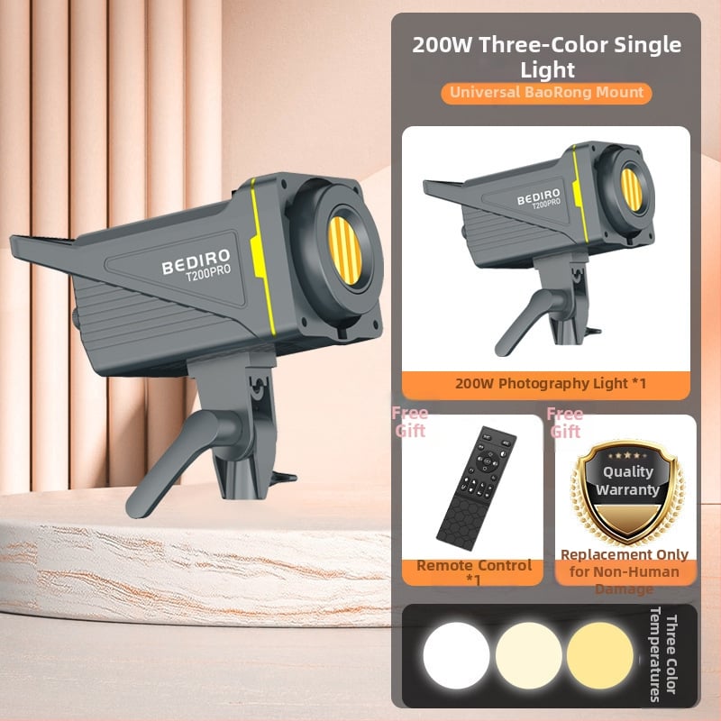 Lumină LED profesională pentru fotografie, 100W, 220V, reglaj intensitate, montură Baorong bayonet