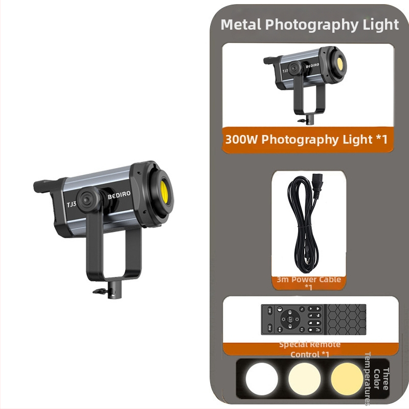 Lumină LED profesională pentru fotografie, 100W, 220V, reglaj intensitate, montură Baorong bayonet