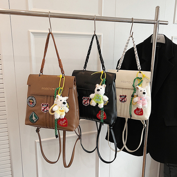 Ženski ruksak s oznakom, PU materijal, vertikalni kvadratni oblik, magnetsko kopčanje, unutarnja džep s zipom i džep za mobitel, dvostruke naramenice, zimska sezona