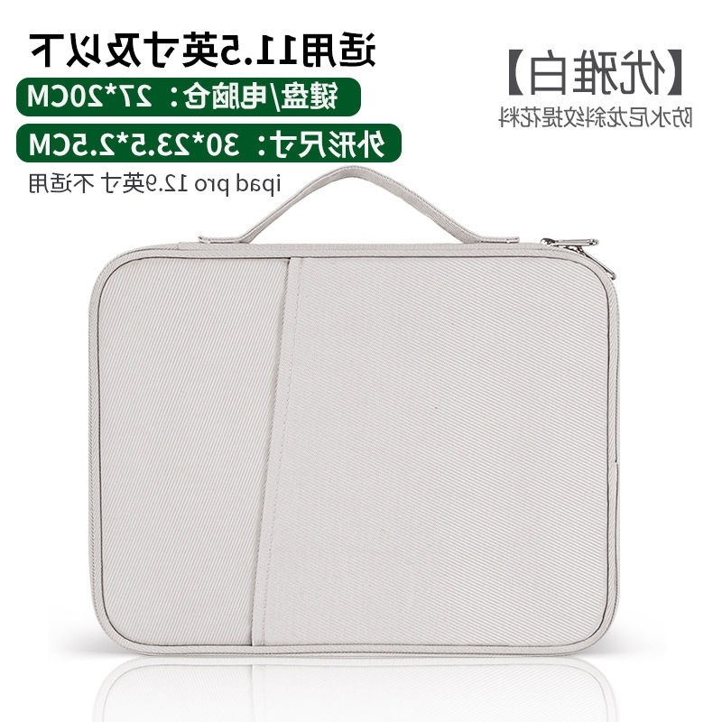 Obal na tablet Huawei MatePad Pro s vnútorným organizérom, ultra ľahký, priedušný PU materiál, PU podšívka, odolný voči opotrebeniu a rozširovateľný