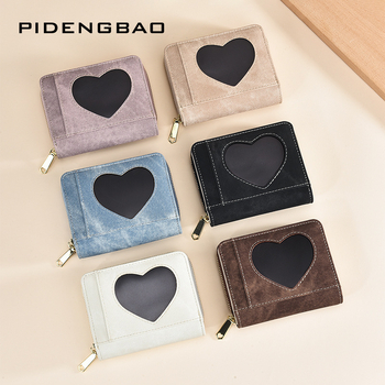 Ženski PU novčanik, korejski stil, imitacija denima, velik kapacitet, džep sa zatvaračem za novčiće