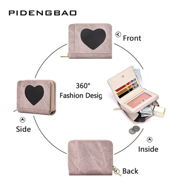 Ženski PU novčanik, korejski stil, imitacija denima, velik kapacitet, džep sa zatvaračem za novčiće