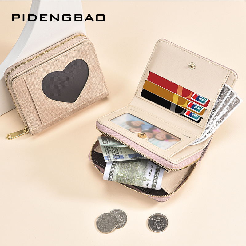 Ženski PU novčanik, korejski stil, imitacija denima, velik kapacitet, džep sa zatvaračem za novčiće