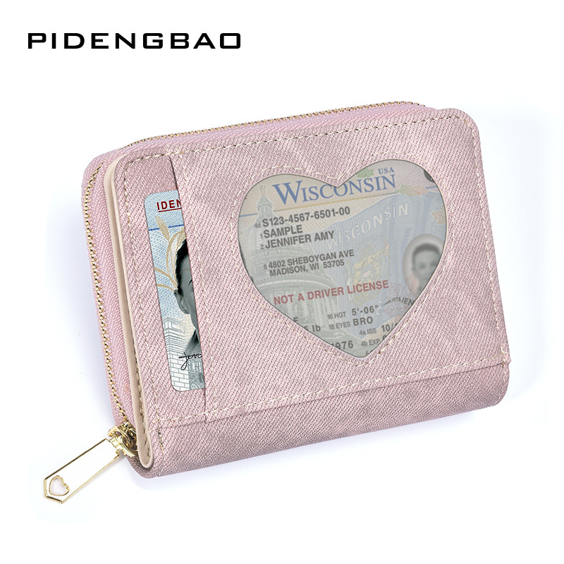 Ženski PU novčanik, korejski stil, imitacija denima, velik kapacitet, džep sa zatvaračem za novčiće