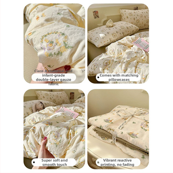 Set de lenjerie de pat din bumbac, 4 piese, stil pastoral, imprimare reactive, GSM 1000–1499