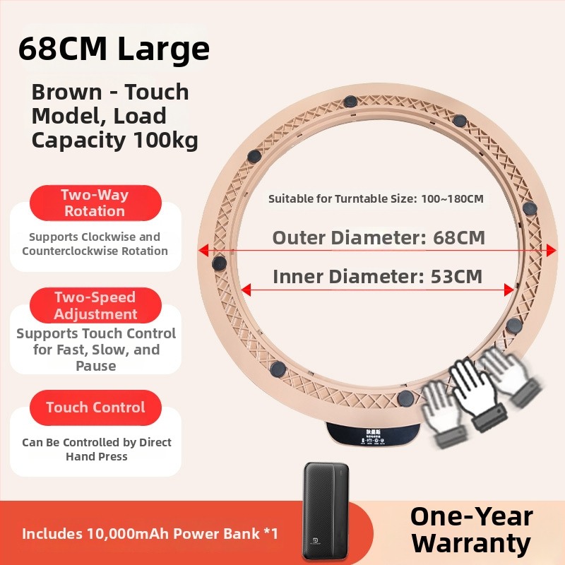 Elektromos forgó alap étkezőasztalhoz, érintéses vezérléssel és vezeték nélküli forgással (Anyag: műanyag; Márka: Haidis; Modell Nip-154; Termék kódja: Wpl265; Tömeg: 5 kg)