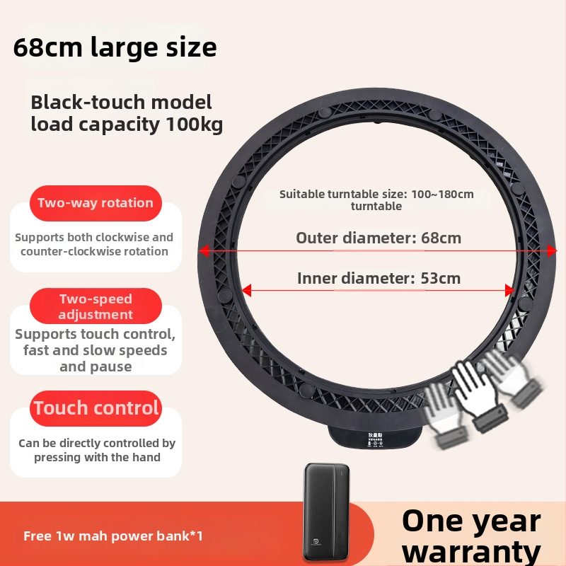 Elektromos forgó alap étkezőasztalhoz, érintéses vezérléssel és vezeték nélküli forgással (Anyag: műanyag; Márka: Haidis; Modell Nip-154; Termék kódja: Wpl265; Tömeg: 5 kg)