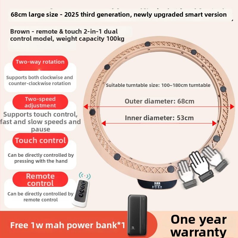 Elektromos forgó alap étkezőasztalhoz, érintéses vezérléssel és vezeték nélküli forgással (Anyag: műanyag; Márka: Haidis; Modell Nip-154; Termék kódja: Wpl265; Tömeg: 5 kg)