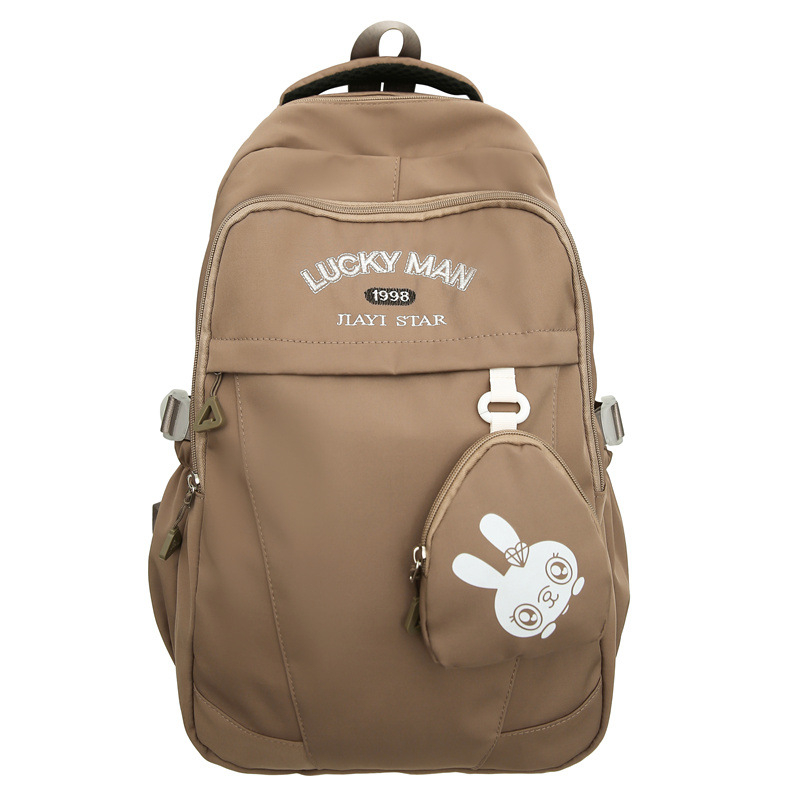 Goupeng σχολική τσάντα πλάτης από Oxford ύφασμα, επένδυση νάιλον, κλείσιμο με φερμουάρ, αδιάβροχη και ανθεκτική στη φθορά, μεγάλης χωρητικότητας