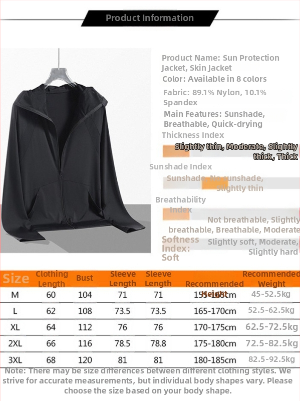 Unisex vanjska windbreaker jakna s kapuljačom, UPF50+ zaštita od sunca, lagana, prozračna, otporna na vjetar