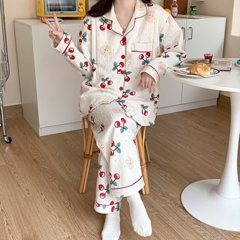 Μαιευτικό σετ πιζάμα με cardigan – Air Cotton, γιακάς πέτο, μακριά μανίκια, βαρύ ύφασμα 251–300 g/m², βαμβάκι 90–95%