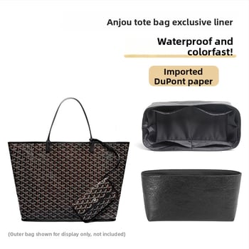 Geantă interioară pentru Goyard Anjou tote, design respirabil, lansare primăvara 2025, material: Alt, cutie: 1 bucată.