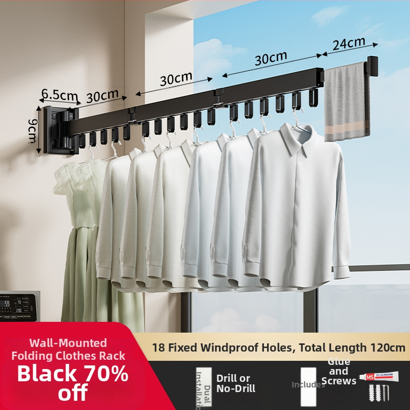 Телескопичен сгъваем сушилен прът, алуминиева сплав, модерен минималистичен стил, за баня и балкон